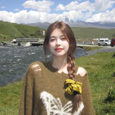 孤恋花
